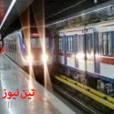 افتتاح دو ایستگاه خط ۳ مترو / اتصال قلب تهران به شهر زیرزمینی