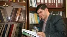 ◄ انتصاب رئیس جدید دانشکده مهندسی راه آهن دانشگاه علم و صنعت + رزومه کامل