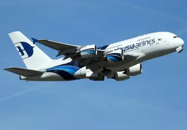 Malaysia Airlines A380 Drops Nose Wheel After Landing