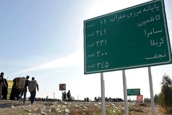 تردد زائران از مرز مهران بدون مشکل ادامه دارد