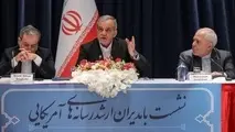 پزشکیان در نشست با مدیران رسانه های آمریکایی: دیدگاه ایران درباره منطقه و دنیا شفاف است/دیدار رئیس شورای اروپا با پزشکیان