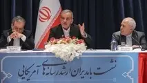 پزشکیان در نشست با مدیران رسانه های آمریکایی: دیدگاه ایران درباره منطقه و دنیا شفاف است/دیدار رئیس شورای اروپا با پزشکیان