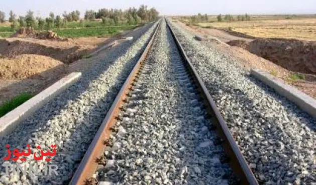 راه آهن خراسان جنوبی؛ پروژه ای ۱.۵ میلیارد دلاری