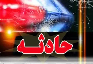 برخورد چند خودرو در آزادراه قزوین - تهران حادثه آفرید