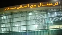 اعلام آمادگی فرودگاه امام برای برقراری ۱۱۰ فروند پرواز در روز به عراق