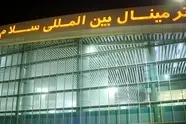 ۸۵ درصد پروازهای حج از ترمینال سلام شهر فرودگاهی انجام می شود

