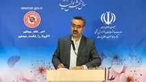 تعداد مبتلایان به کرونا از 50 هزار نفر گذشت
