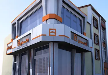 مجوز وزارت راه برای انتقال مالکیت املاک به بانک مسکن