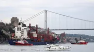 Containership Runs Aground in Bosphorus Strait