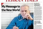 مقاله پزشکیان در تهران تایمز نوید چه تحولاتی را در سیاست خارجی می دهد؟