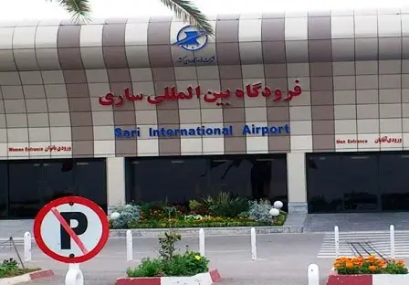 اعزام و پذیرش 26 هزار مسافر نوروزی در فرودگاه‎های مازندران