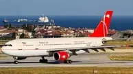 واکنش سازمان هواپیمایی به قطع پروازهای قشم‌ایر به ترکیه 