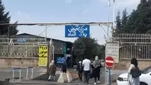 مراکز تعویض پلاک تهران تا اطلاع ثانوی تعطیل شد