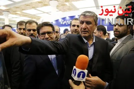 سومین نمایشگاه بین‌الملل حمل و نقل و صنایع وابسته