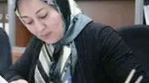 ◄ حضور در آب های بین المللی با پرچم ایران پس از رفع تحریم ها