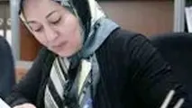 ◄ حضور در آب های بین المللی با پرچم ایران پس از رفع تحریم ها