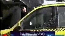 راننده ای که همسرش را روی کاپوت می کشاند، مسافر را زیر چرخ له خواهد کرد!