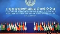 تاکید ایران بر ۷ محور مهم برای تقویت همکاری های مشترک در سازمان شانگهای
