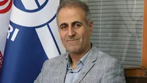 ابلاغ خط‌مشی ایمنی هوانوردی  