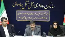 برنامه‌ ریزی گسترده سازمان راهداری برای تقویت سامانه‌ های هوشمند  