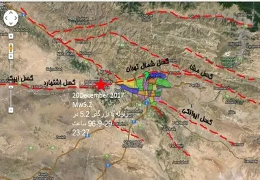 بررسی رفتار گسلی که منجر به دو زلزله اخیر تهران شد