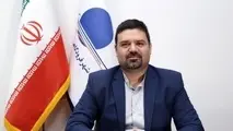 انتصاب سرپرست دفتر خدمات بازرگانی و کسب‌وکار شرکت شهر فرودگاهی امام