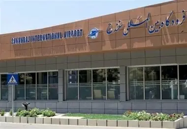 انتصاب مسوول حراست فرودگاه کردستان