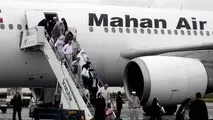 آغاز پروازهای حج از ۲۸ تیرماه