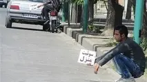 خانه‌مسافرها راهکاری برای سفر اقشار کم‌درآمد