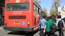 استفاده ۸ هزار دانش آموز قروینی از اتوبوس رایگان در اردوی عملی آمادگی دفاعی 