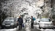  از زنجیر چرخ استفاده کنید