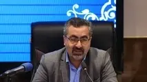 پروازهای مستقیم چین از امروز متوقف شود
