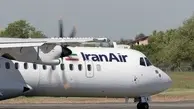 برقراری پروازهای مجدد «هما» به شاهرود با هواپیماهای ATR