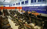 نشست خبری بازآفرینی شهری