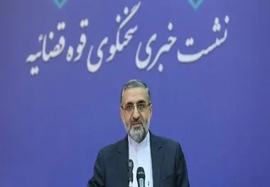 حکم اعدام روح الله زم به تایید دیوان عالی کشور رسید