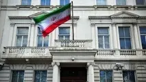 
مسدود شدن سفارت ایران در انگلیس
