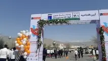 اجرای طرح امداد خودرویی نوروزی سایپا؛ از امروز 