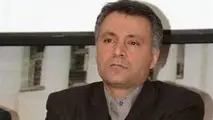 این سیل چند دهه قبل از آسمان سیاست باریدن گرفت