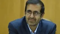 
انتصاب رئیس هیات مدیره سازمان فرهنگی و هنری شهرداری تهران 
