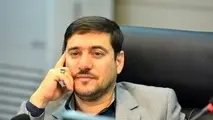 مدیرعامل سازمان بنادر و دریانوردی منصوب شد