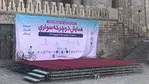 همایش دوچرخه‌سواری مقدمه بروز برخی مفاسد؟ + متن نامه دادستانی