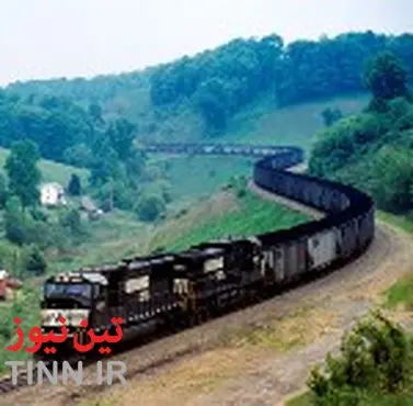 Norfolk Southern announces closure of Roanoke office