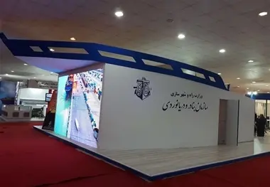 استقبال از غرفه بندر امیرآباد در پنجمین نمایشگاه بین‌المللی دریایی