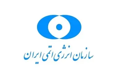 سفرهای متقابل هیات هسته‌ای ایران و روسیه