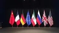  نشست وزرای خارجه ایران و ۱+۵ در نیویورک 