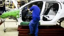 درخواست کاهش تولید خودروهای ناقص