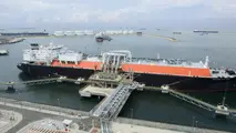 SHI wins order for two LNG carriers