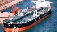 از 18 شهریور و با اعلام سازمان بین المللی دریانوردی کنوانسیون مدیریت آب توازن کشتی ها لازم الاجرا شد