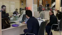 

اقساط وام نهضت ملی مسکن نصف شد
