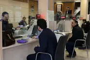 اعلام شرایط دریافت وام‌ با کارمزد ۲ درصد و بدون ضامن 